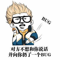 点击这篇图文的人,手机都蓝屏了