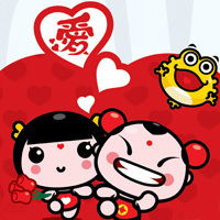 又不是小孩子信什么一辈子