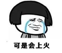 金馆长qq表情系列,全套恶搞金馆长图片