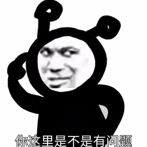 表情包要我一直绿吗