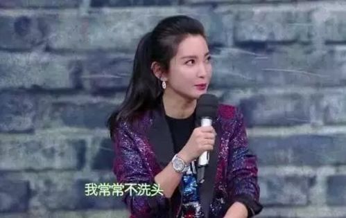 李冰冰杨颖都不爱洗头,到底多久洗一次头最好