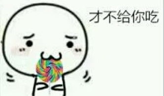 求点赞