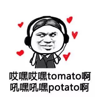 河桥庙会放大招11月19日,好玩好吃应有尽有名人专场惊险飞车百货小吃车展房展