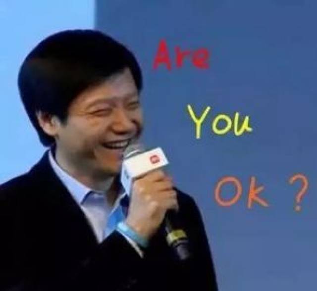 银行圈都用什么微信头像准到哭