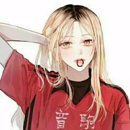求这张的出处