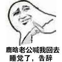 qq搞笑表情qq表情搞笑搞笑表情图片大全腾牛个性网