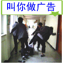 81