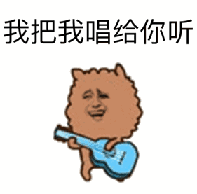 我们的2017那人那事那歌