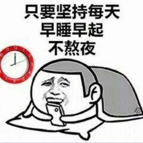 长高的方法有哪些长高有哪些方法是比较科学的
