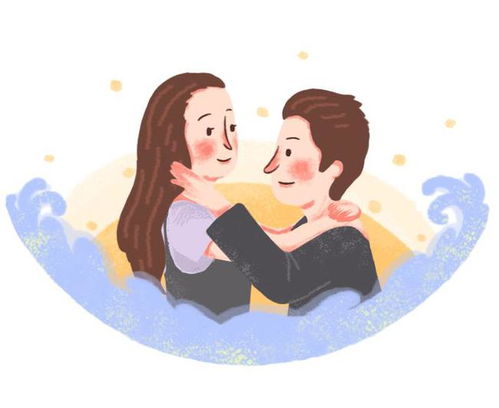 结了婚以后,与爱同等重要的是这个字