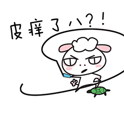 心里头嬲的跟猫抓de一样