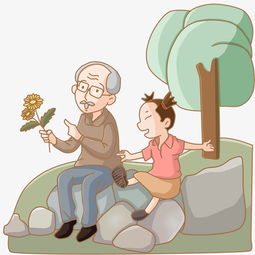 重阳节清新淡色老人小孩登高望远赏花卡通手绘抠图图片素材其他格式下载动漫人物大全