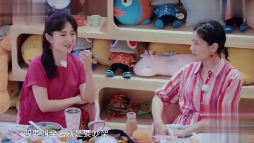 这一对也太欢乐了哈,蔡少芬夫妇搞笑日常,娘娘只要一喊老公全名