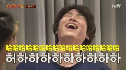 各位有多少新西游记5表情包我奉上一波