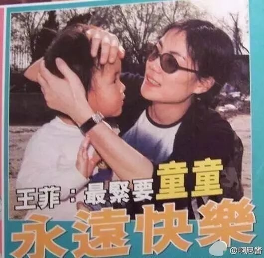 窦靖童是佛系90后代表次次造型惊人,和王菲一样不走寻常路