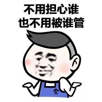 卡塔尔免签正式生效中国公民去卡塔尔,不用再办签证了