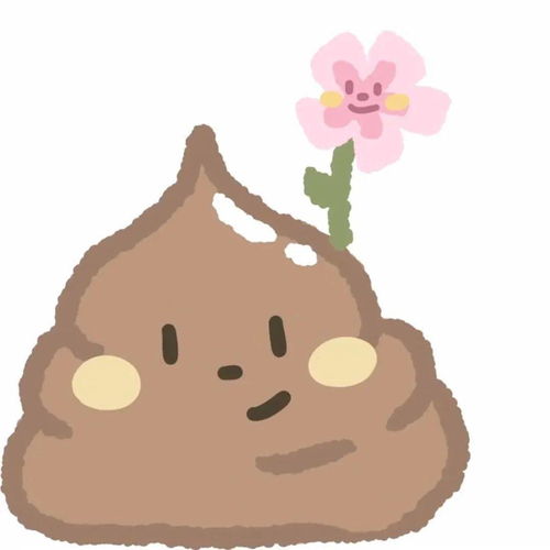 抖音搞笑表情包