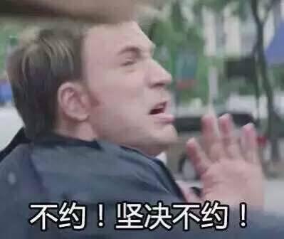 漫威超级英雄表情包合集,洛基搞怪,海拉是要笑掉大牙吗