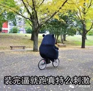 这品牌的卫生巾被爆致女性月经异常,甚至停经郑州女性赶紧看看
