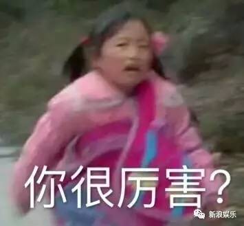 变脸计造星计卷土重来又成搞笑综艺换个套路还能挽救节目口碑吗