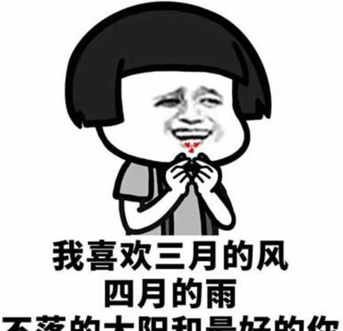 搞笑段子一老农捉了几只鸡,放在笼子里,带到集上去卖