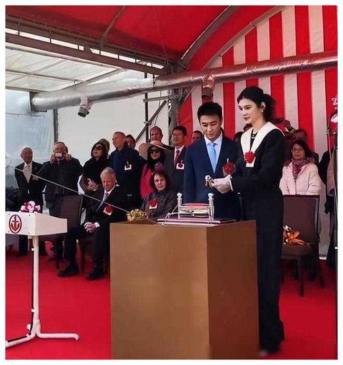 何猷君奚梦瑶一家参加新船下水礼,赌王四太喜笑颜开