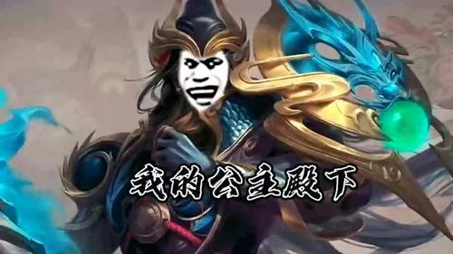 王者荣耀搞笑关羽闪现加劈刀,一连惯的操作把韩信吓坏了