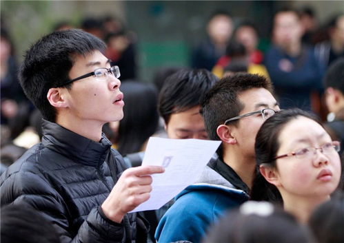 迷你大学,每年仅招300人,学生毕业包分配,考上就是铁饭碗