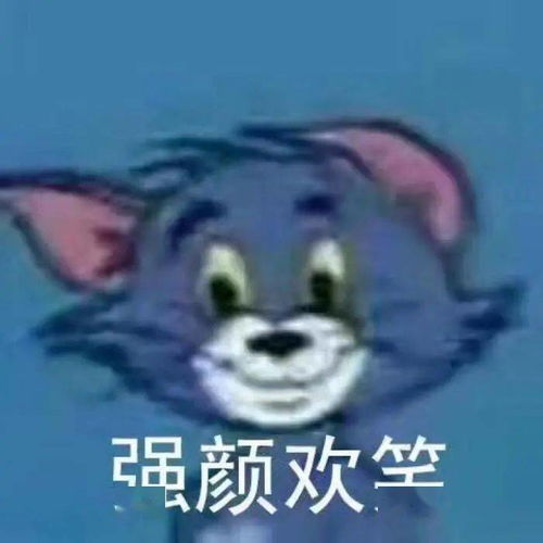 放假通知再上3天班,邵东人集体放假这次不调休