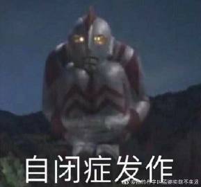 我的名字叫孟婆卖萌不卖汤的微博微博