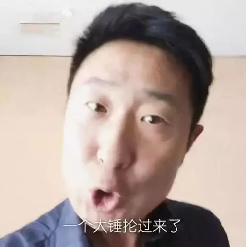 蔡依林与姐妹淘气挖鼻孔翻白眼自拍这些明星的搞怪自拍你看过吗