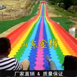 七彩山鸡蛋报价厂家