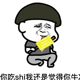无水印图片分享