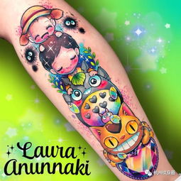 tattoo纹身素材宫崎骏动画系列