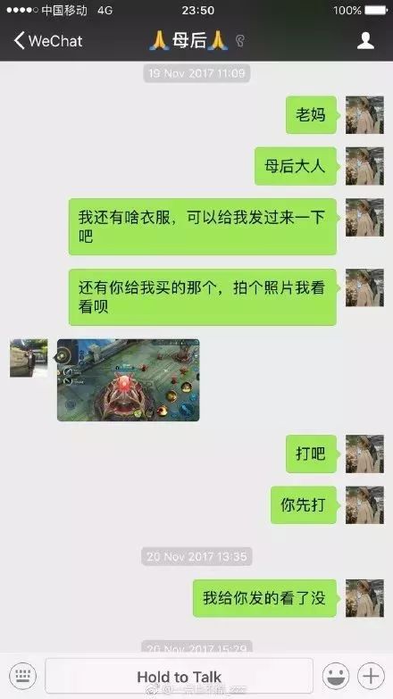 文章搞笑表情包生日快乐