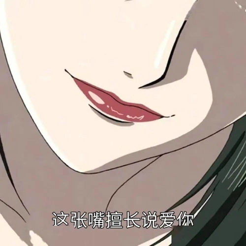 朋友圈背景图