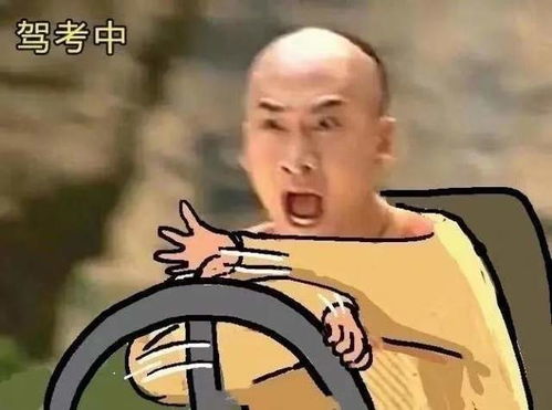 幽默搞笑表情包来,给爷抱一个