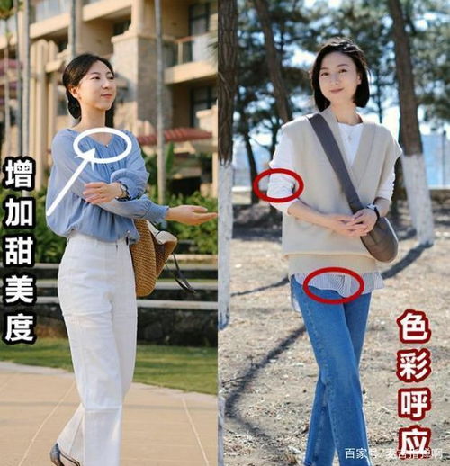 40岁的女性,无论你什么体型,只要你能正确穿搭,就能变得优雅