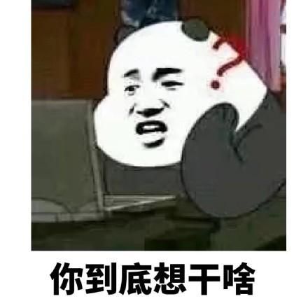 核动力vs烧重油,为什么中国航母都是常规动力而不造核动力核潜艇补给舰驱逐舰护卫舰核动力航母网易订阅