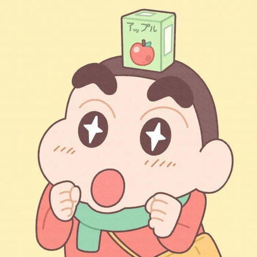 头像爱看的动漫头像