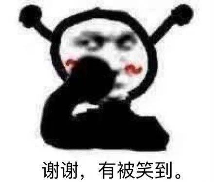 各种搞笑表情包伦敦
