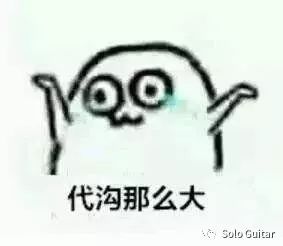 搞笑跳舞表情包表情