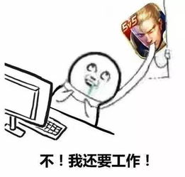 你的王者荣耀能当电影看了