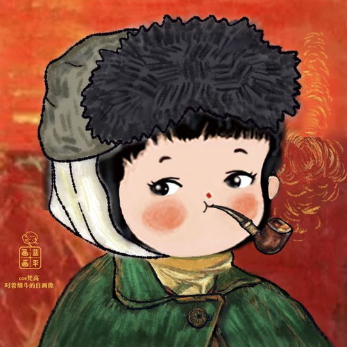 可爱头像模仿名画系列九张