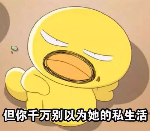 有这么一种人,有没有中枪的