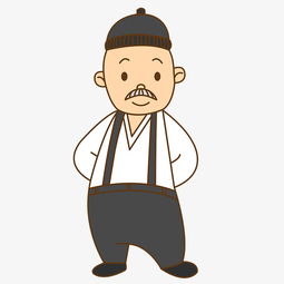 手绘矢量重阳节老爷爷透明底免抠图片素材其他格式下载动漫人物大全