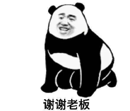 搞笑表情包i闺蜜素颜的样子
