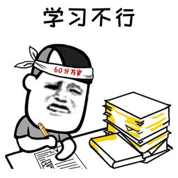 幽默搞笑段子我妹妹的男朋友和他家人上门提亲,被我妈吓住了