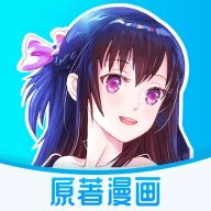 二次元漫画软件安卓下载手机端二次元漫画软件下载91手游网