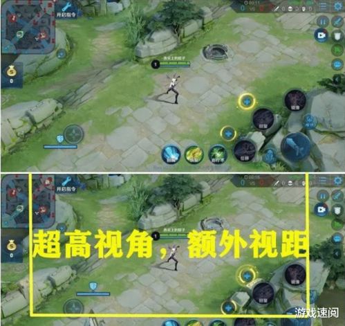 王者荣耀超高视野引争议,小地图不看也没事,玩家操作会更流畅
